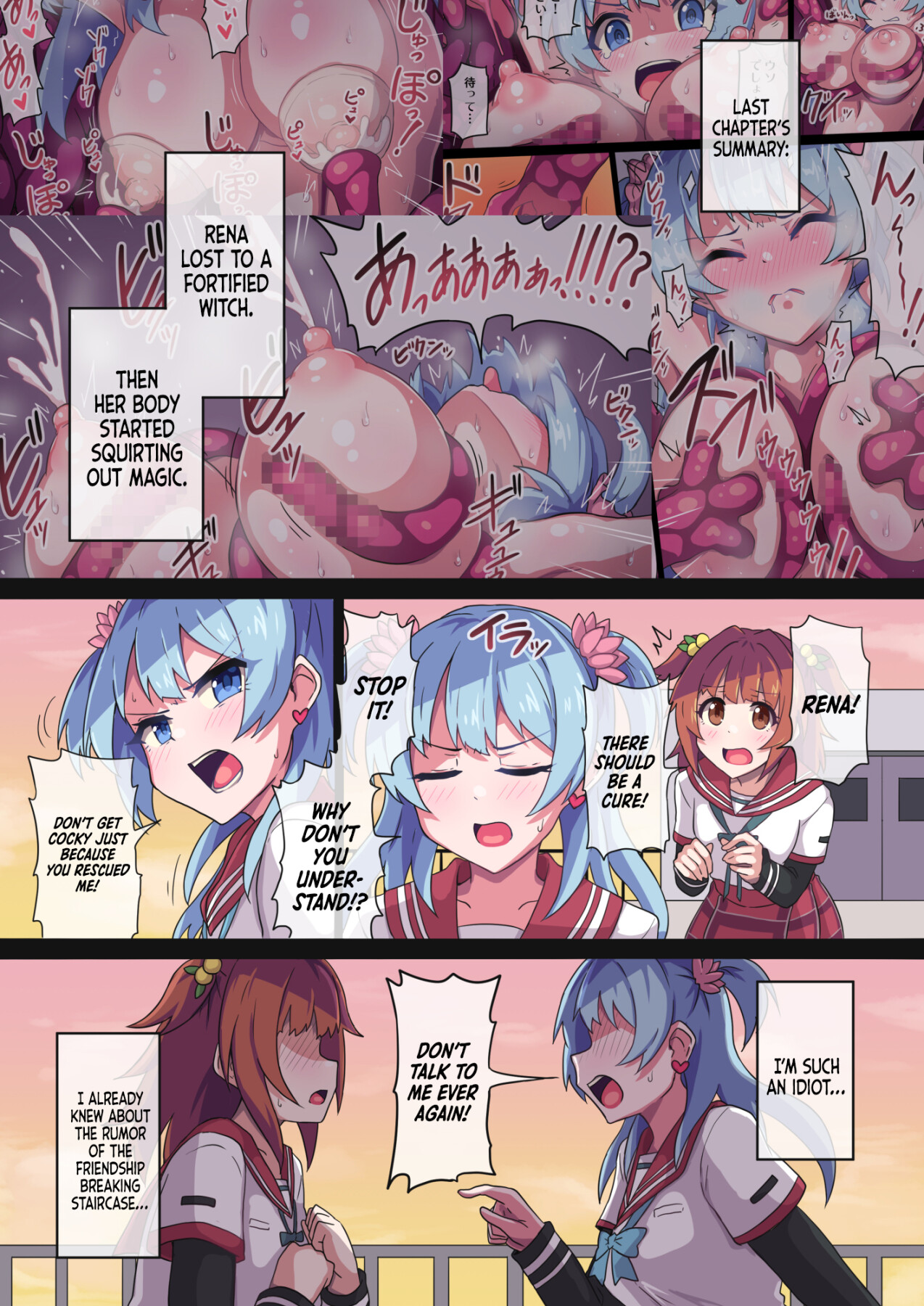 Hentai Manga Comic-I Couldn't... Protect Rena... Again-Read-2